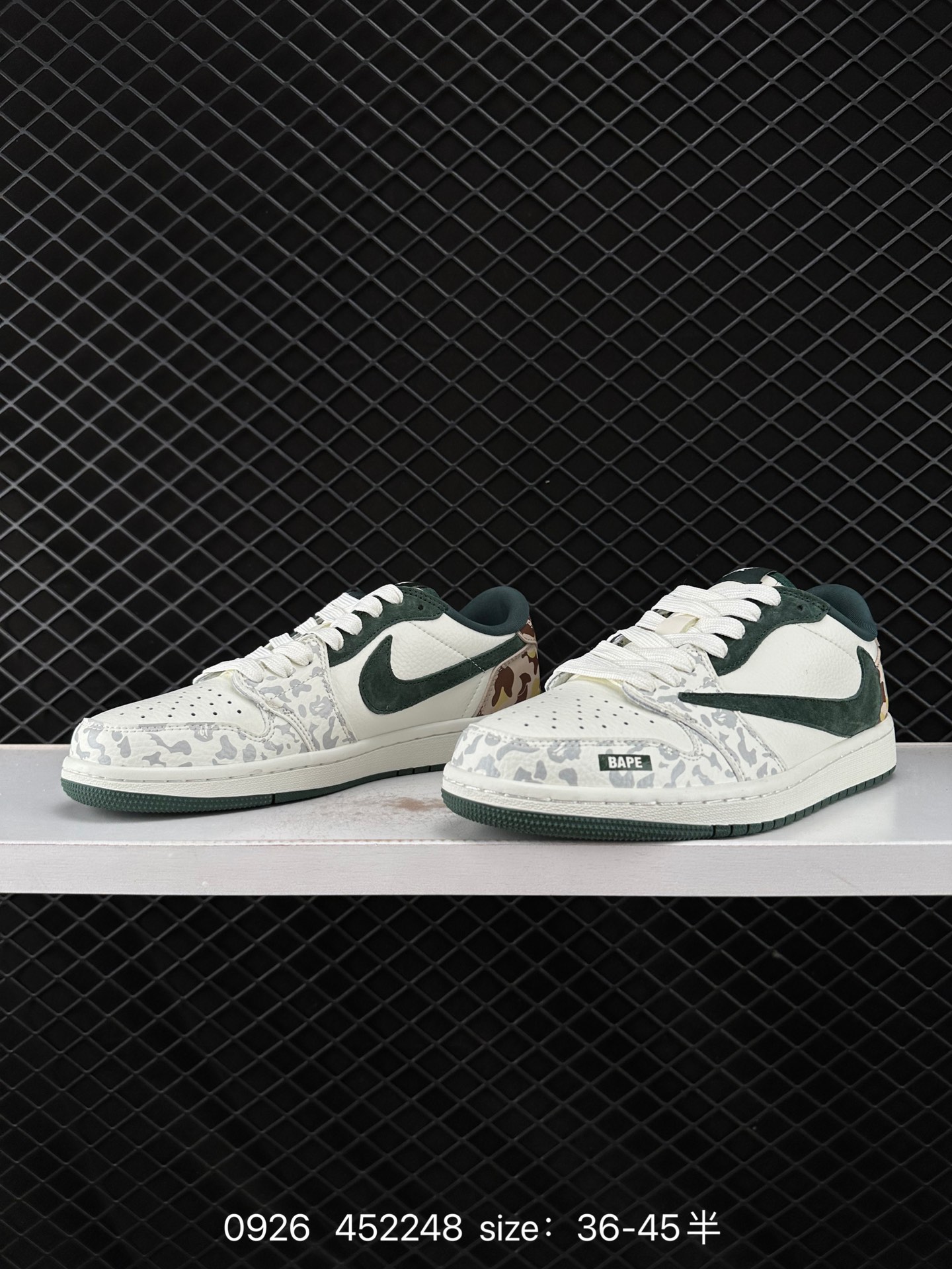 Travis Scott x Fragment Design x Jordan Air Jordan 1 Low OG SP